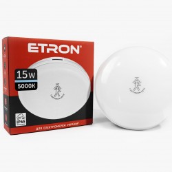 Светильник светодиодный ETRON Communal 1-EСP-524-CD 15W 5000К IP65 (круг)+датчик движения